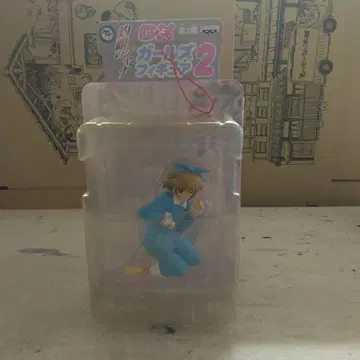 샤크아이즈 샤나 DX 걸즈 피규어2