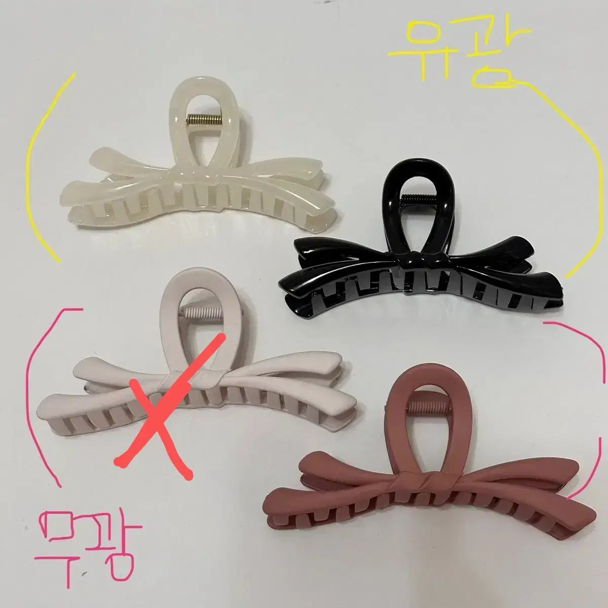 [새상품] 유무광 리본 집게핀