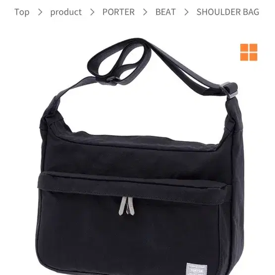 PORTER BEAT SHOULDER BAG BLACK