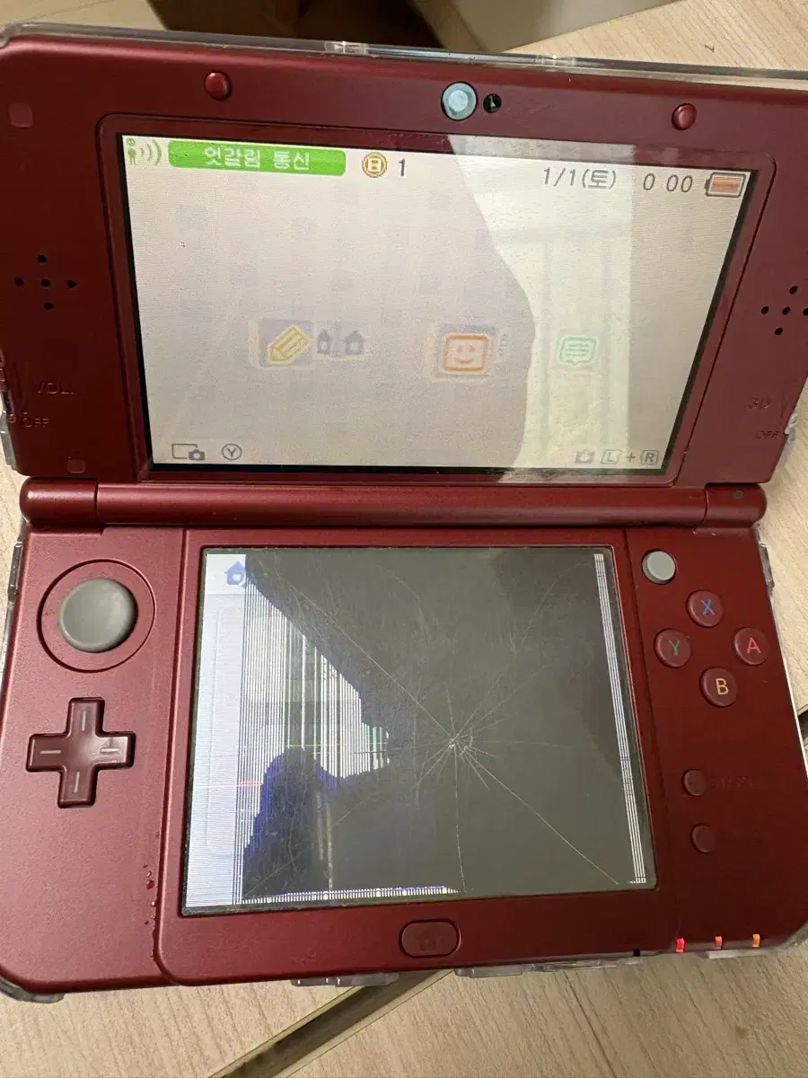 뉴 닌텐도 3ds xl 판매합니다