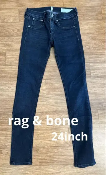rag & bone CAPRI 24인치