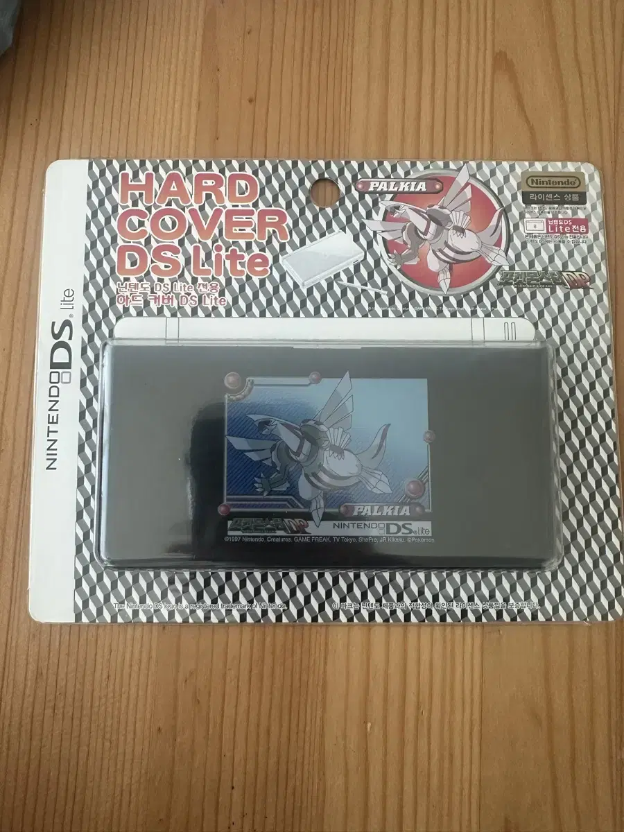 (미개봉) 닌텐도 DS Lite 케이스(펄기아)