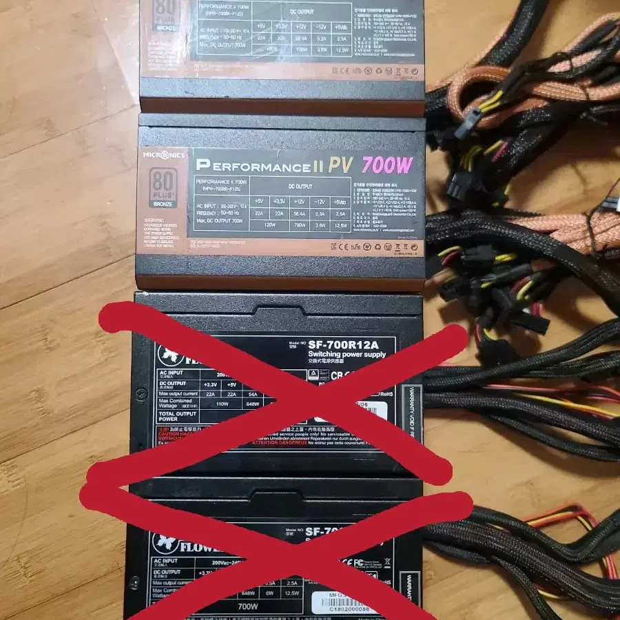 마이크로닉스 700w 80 plus 브론즈 파워