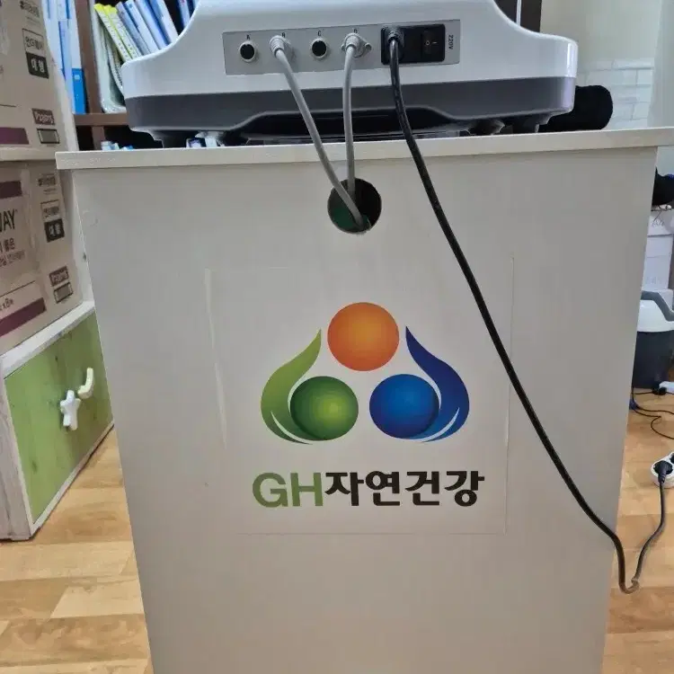 퀀텀클래식 gh자연건강