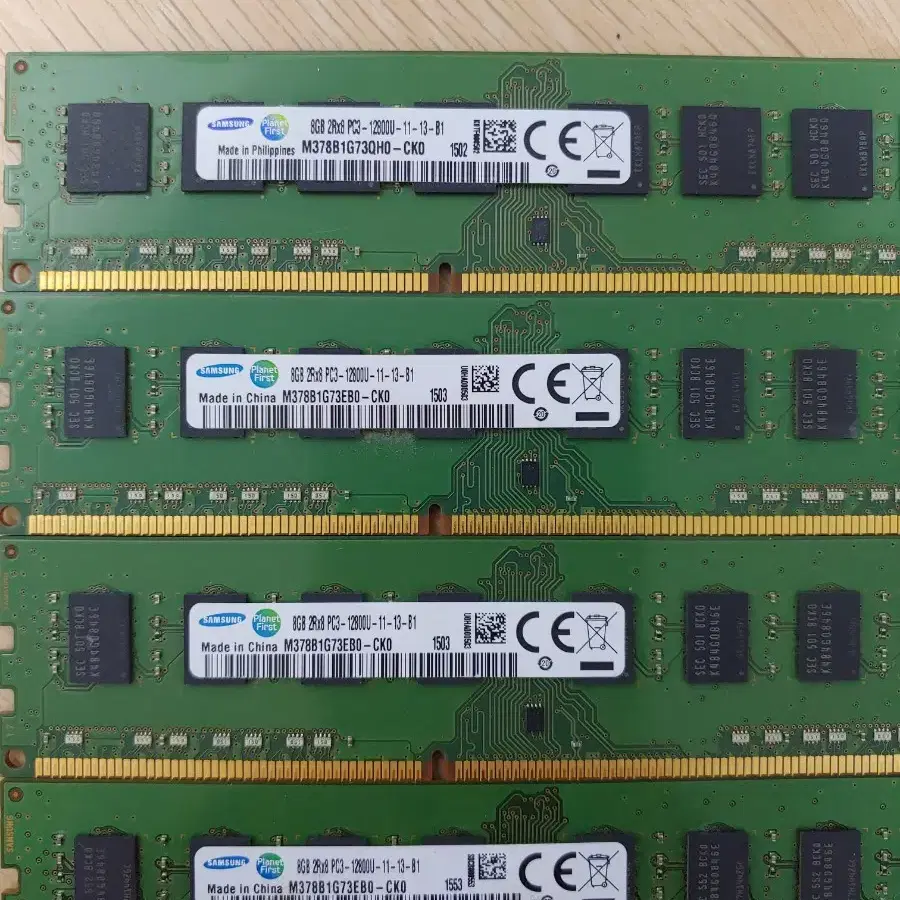 삼성 ddr3 8gx4 32g 팝니다(램케이스)