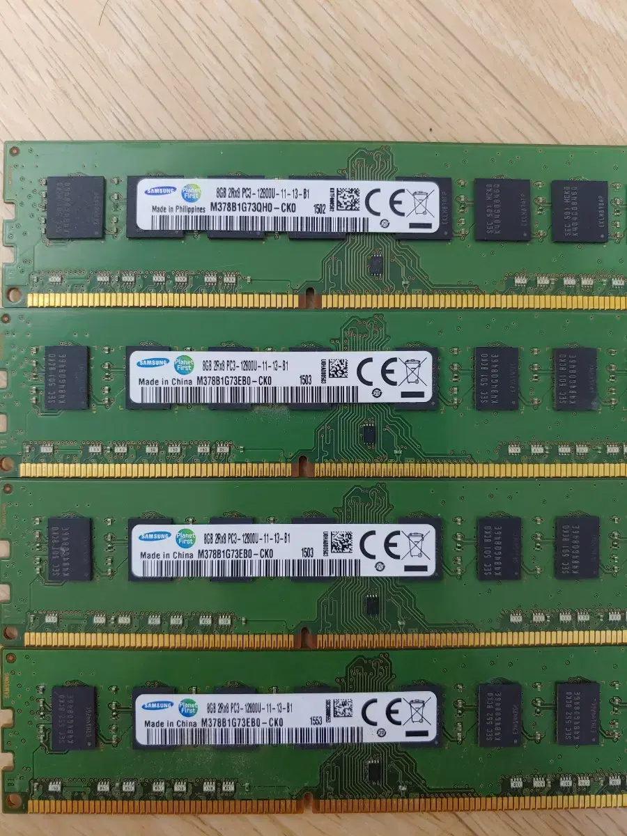 삼성 ddr3 8gx4 32g 팝니다(램케이스)