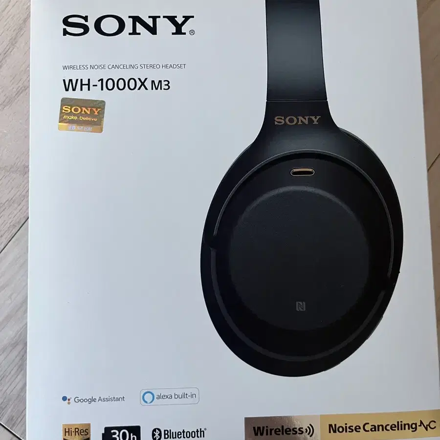 소니 wh-1000xm3 헤드폰 sony