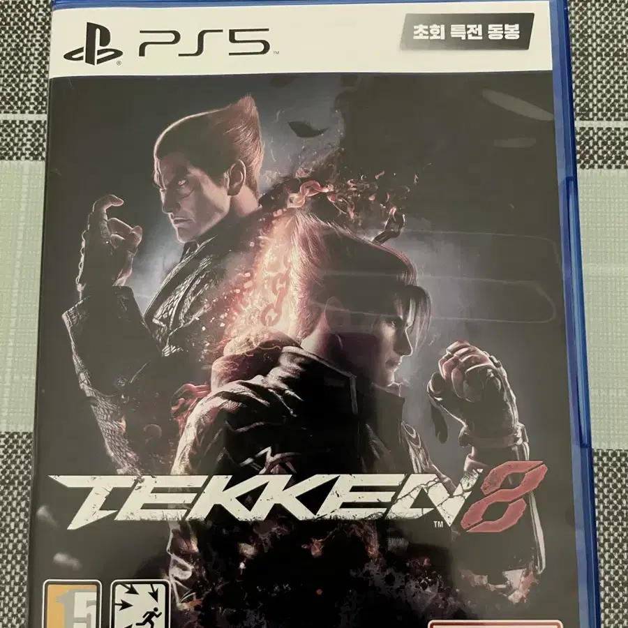 ps5 플스5 철권8 한글판 a급 판매