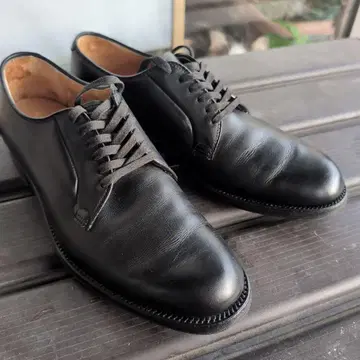 알든 80 ~90년대에 제작된 옛 로고