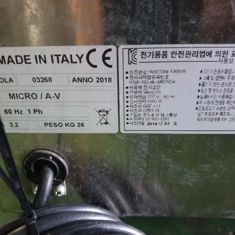 업소용오븐기 업소용피자오븐기 이탈리아오븐기 업소용전기오븐기