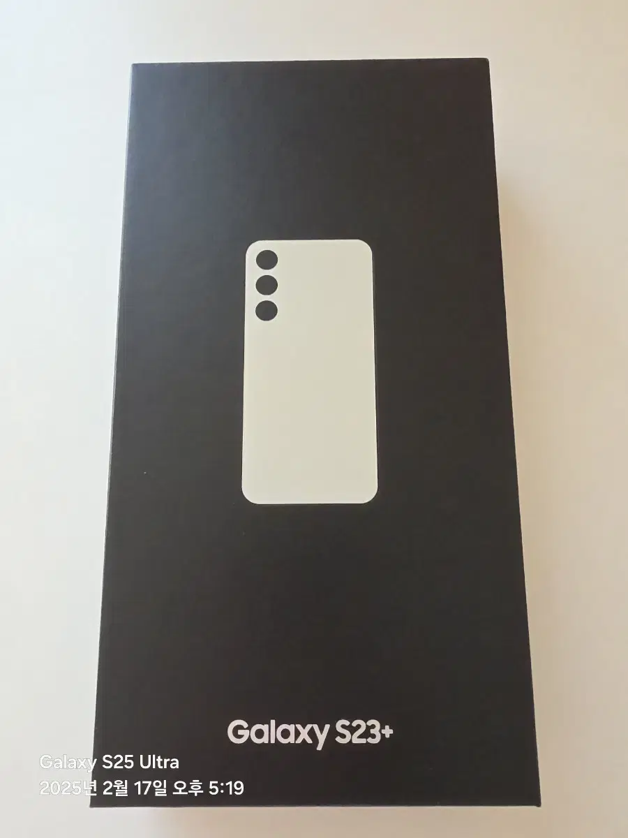 Galaxy S23 Plus 512GB Cream (Full Box)