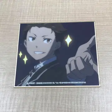 Re :제로에서 시작하는 이세계 생활 나츠키스바루 장면 사진 미니 색지