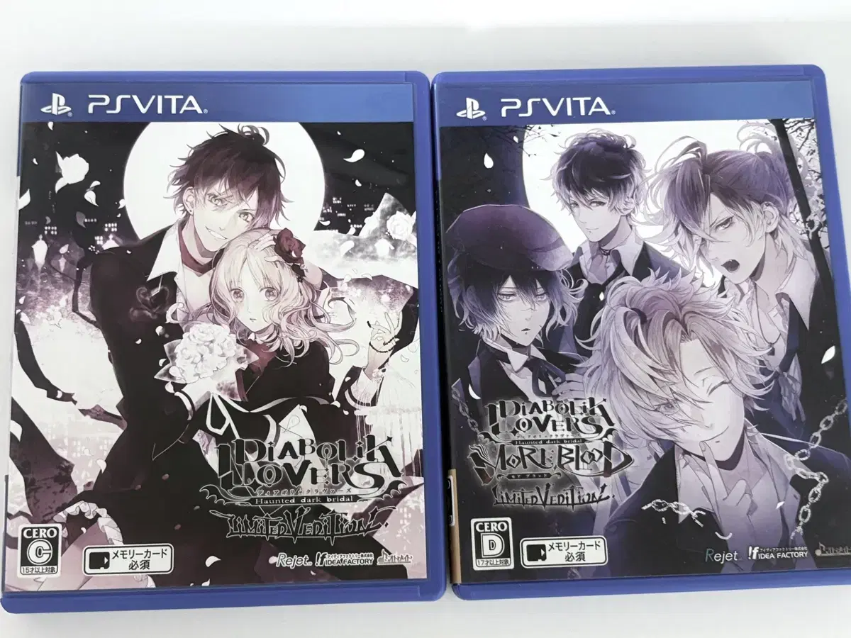 DiaLover DiaVolic Lovers Sell PS VITA game chips