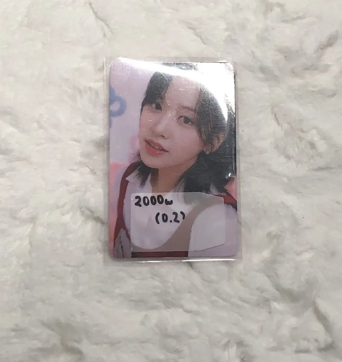 ive yujin switch pop up Landon photocard photocard