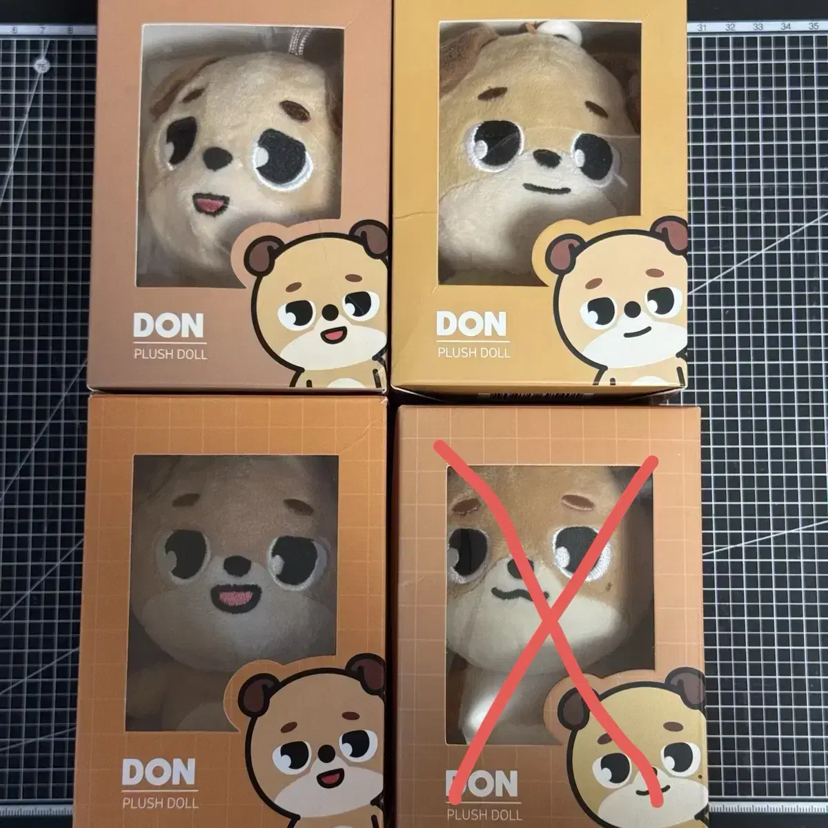 Day 6 Denimals 18, 19, 20, 24 Don Sitting Don Sitting Wts