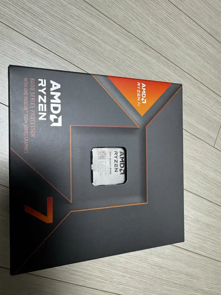 AMD 라이젠7 8700G 대원cts 정품팝니다.