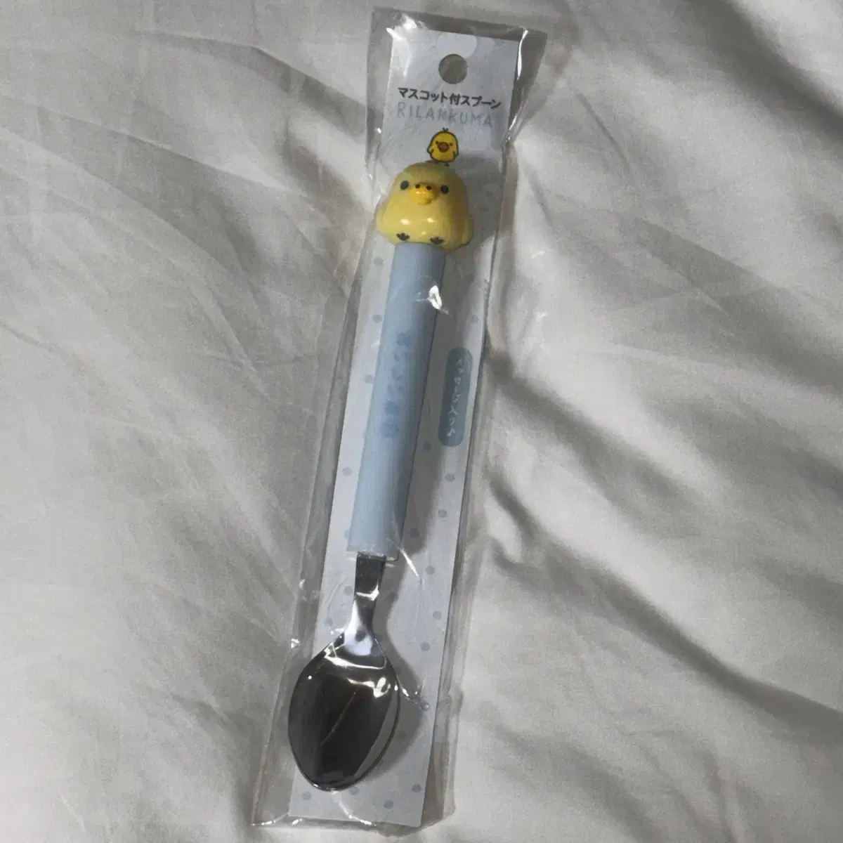 San-X Rilakkuma Key Ring Spoon Spoon