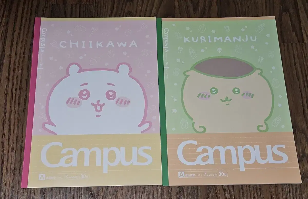 Chiikawa Campus Notebook Munching on Kuri Manju (chestnut manju)