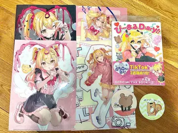 P마루님. 굿즈 세트