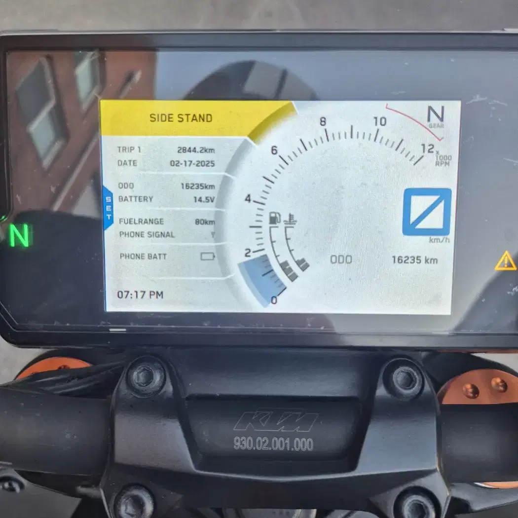 KTM 듀크390/18년식/1만km/오스틴구변