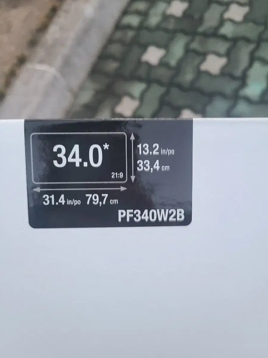 3M 모니터 필름 34인치 PF340W2B