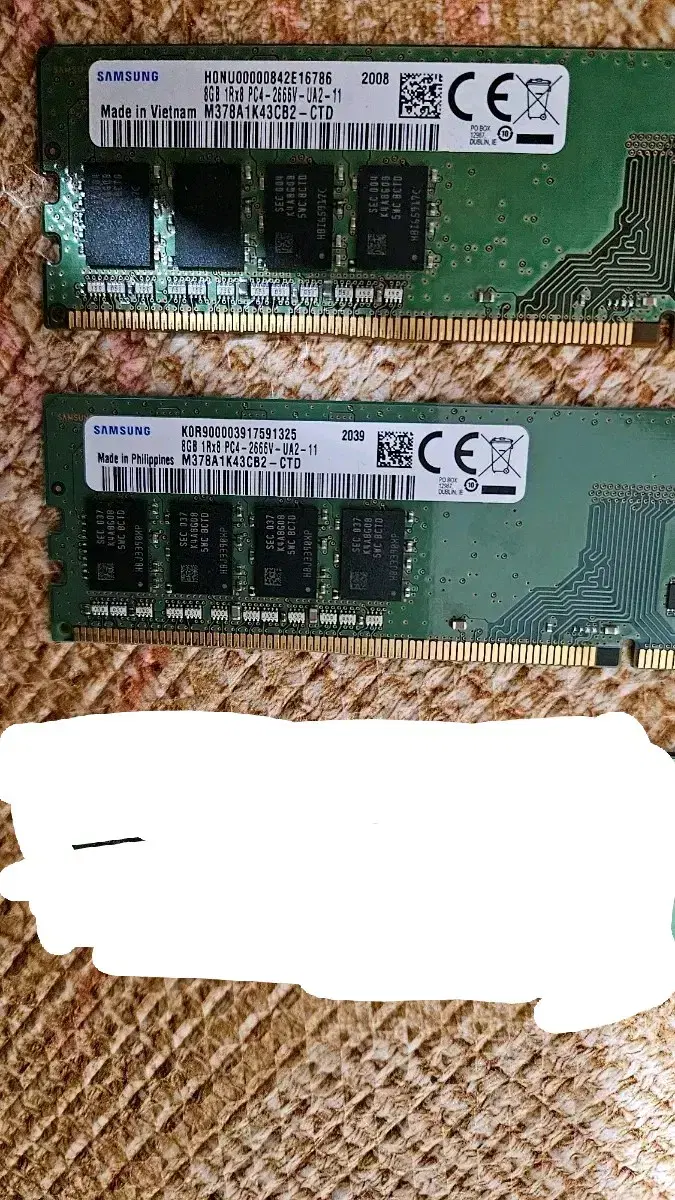 DDR4 8G 2666V 팝니다