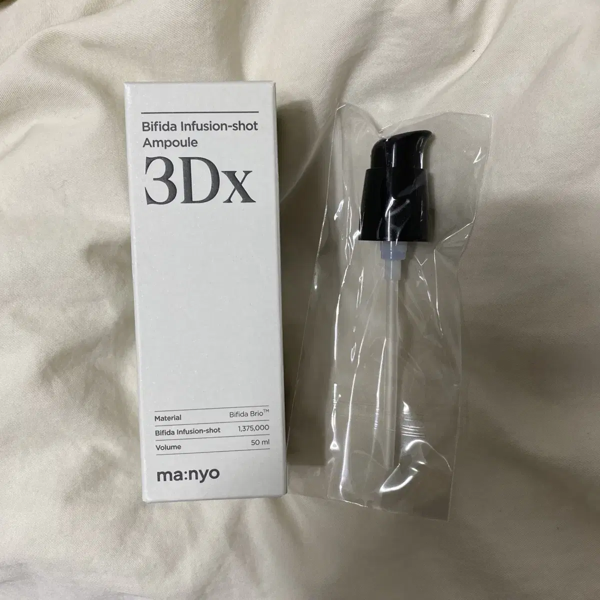 마녀공장 비피다 인퓨젼샷 앰플 3dx 50ml