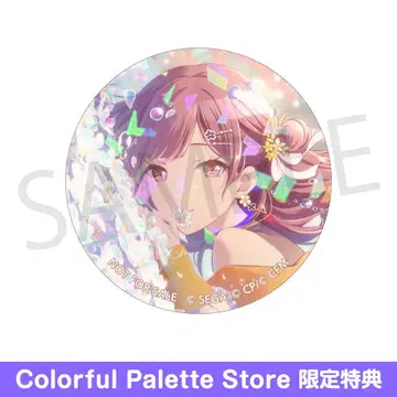 시노노메 에나 8B 혜택 카라팔레 글리터 캔배지 그리 캔 프로세카