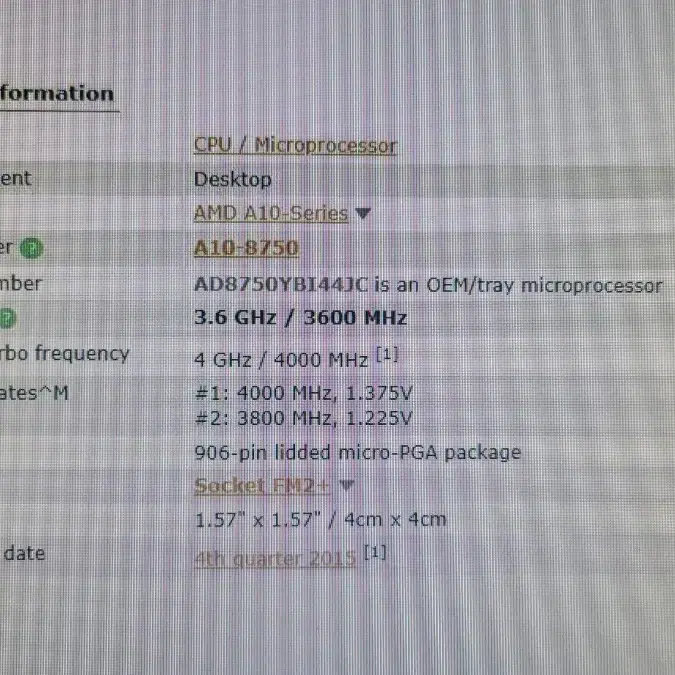 amd a10-8750, 애즈락 fm2 메인보드