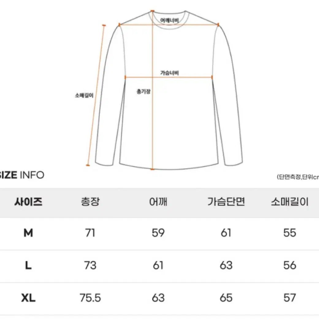 가죽 자켓 블랙 M(95-100)사이즈 판매합니다.[새상품]