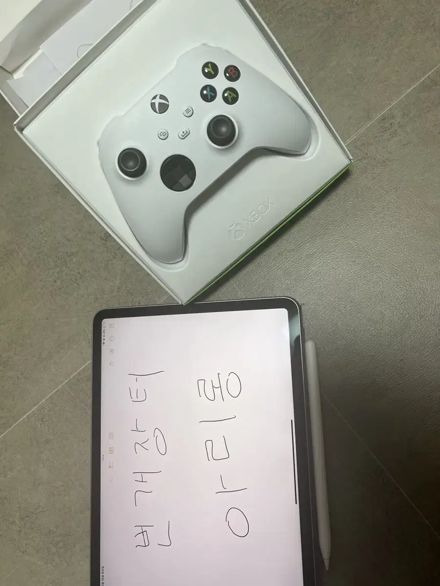 xbox 게임 패드