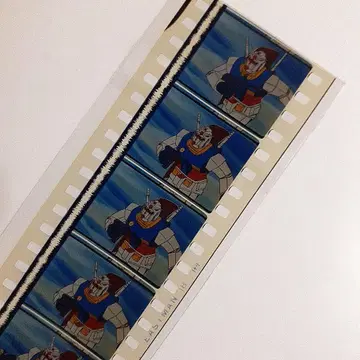 기동전사 건담 혜택 시계 부품 필름 RX-78-2 퍼스트 건담