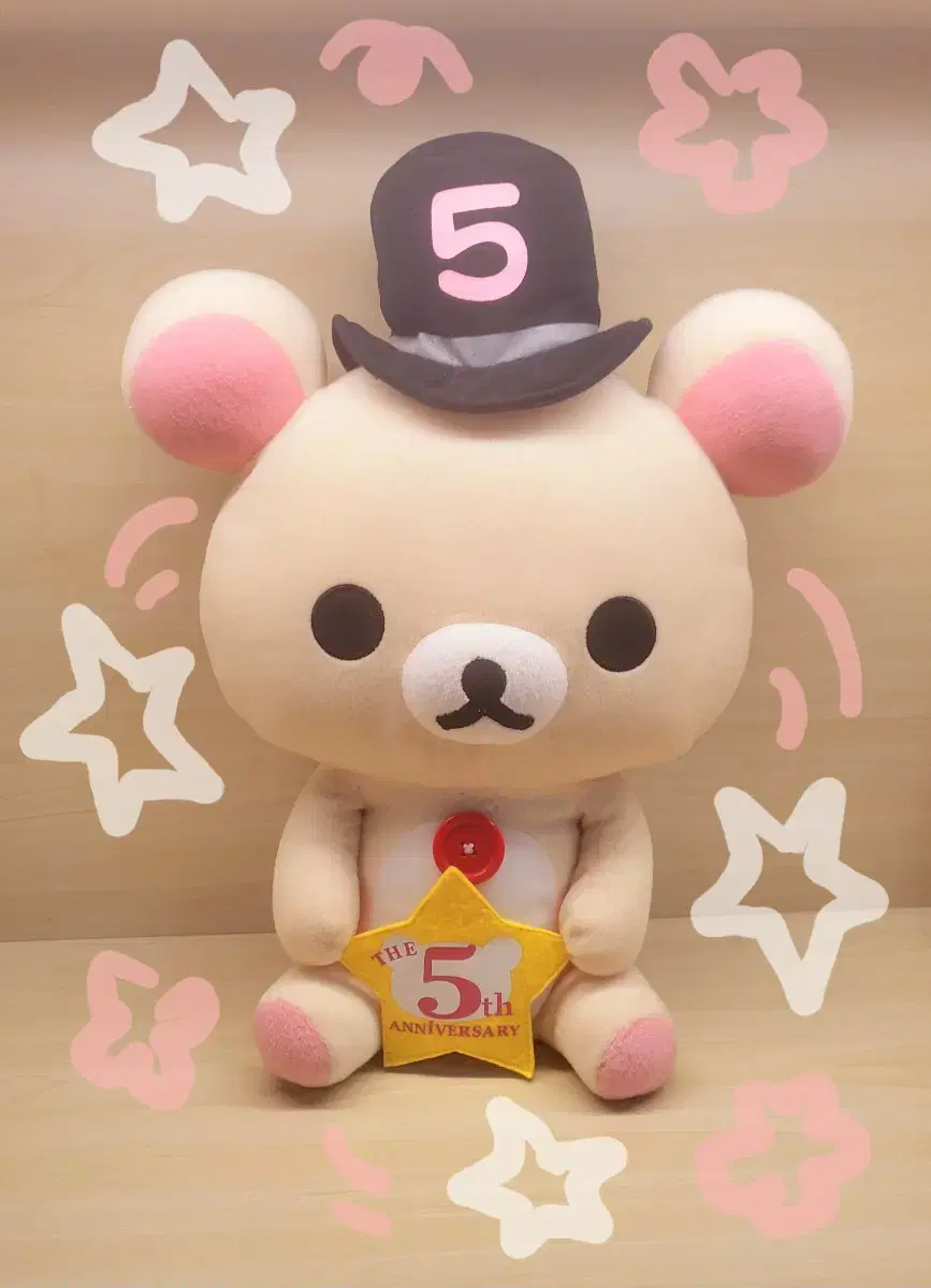 Korilakkuma 5th Anniversary Daio doll Rilakkuma Koruguma Classic Vintage Retro Keyring