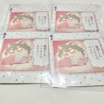 앙스타 부쿠부쿠스타 오오가미 코가 카드놀이