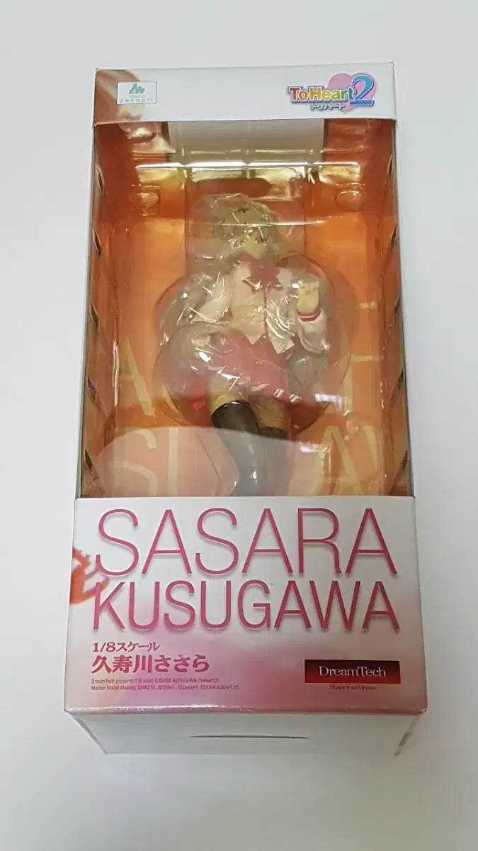 Wave DreamTech Kusugawa Sasara Figure