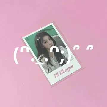 ILLIT I'LL LIKE YOU youtube gift 원희