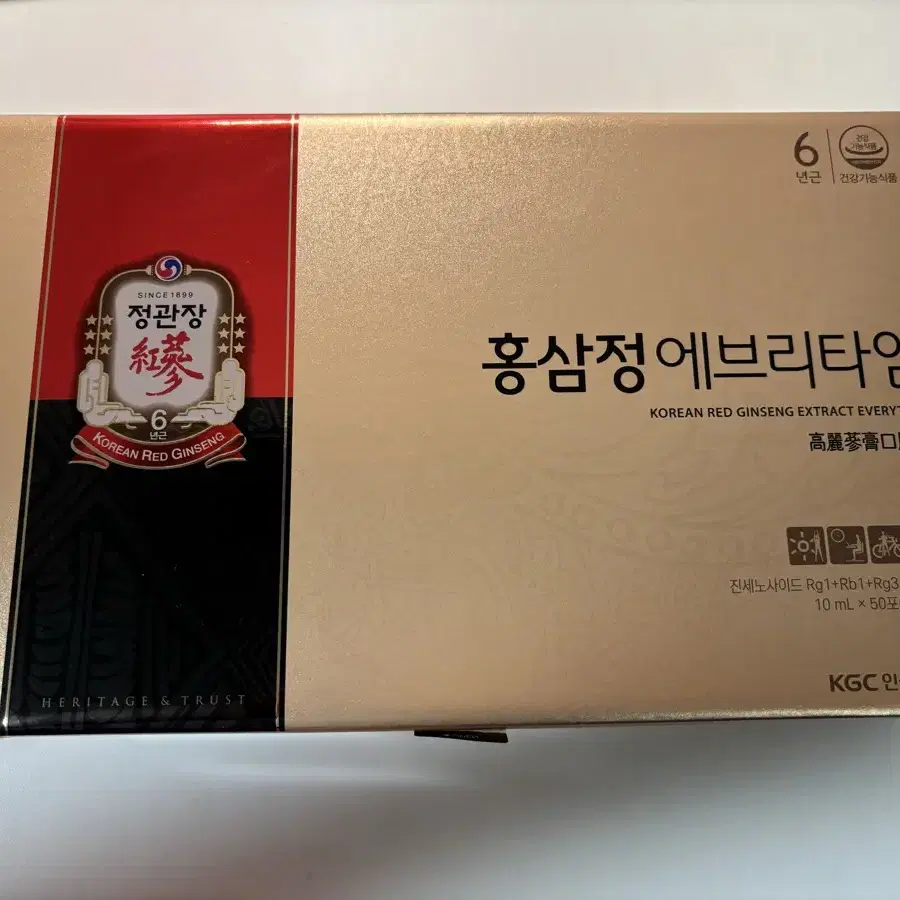 [새제품] 정관장 홍삼정 에브리타임(10ml 50포) / 택포가격