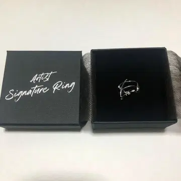 엑소(EXO) 경수 반지