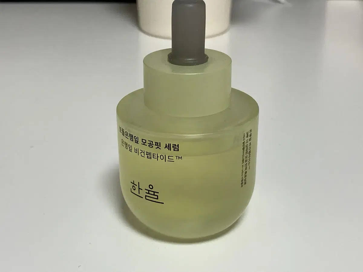 한율 보들은행잎 모공핏 세럼 40ml