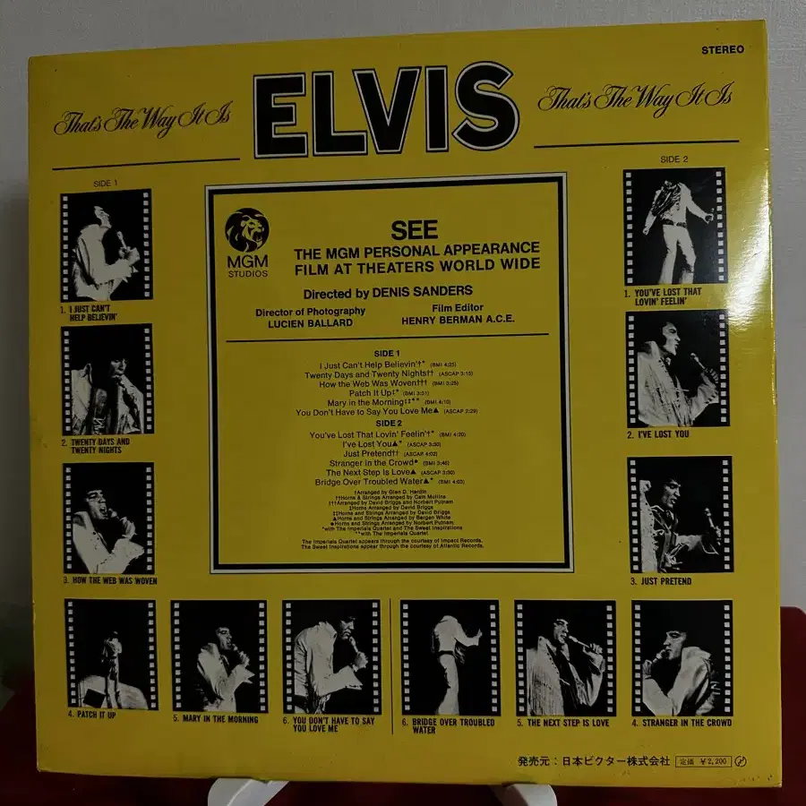 Elvis Presley - That's The Way It Is(LP)