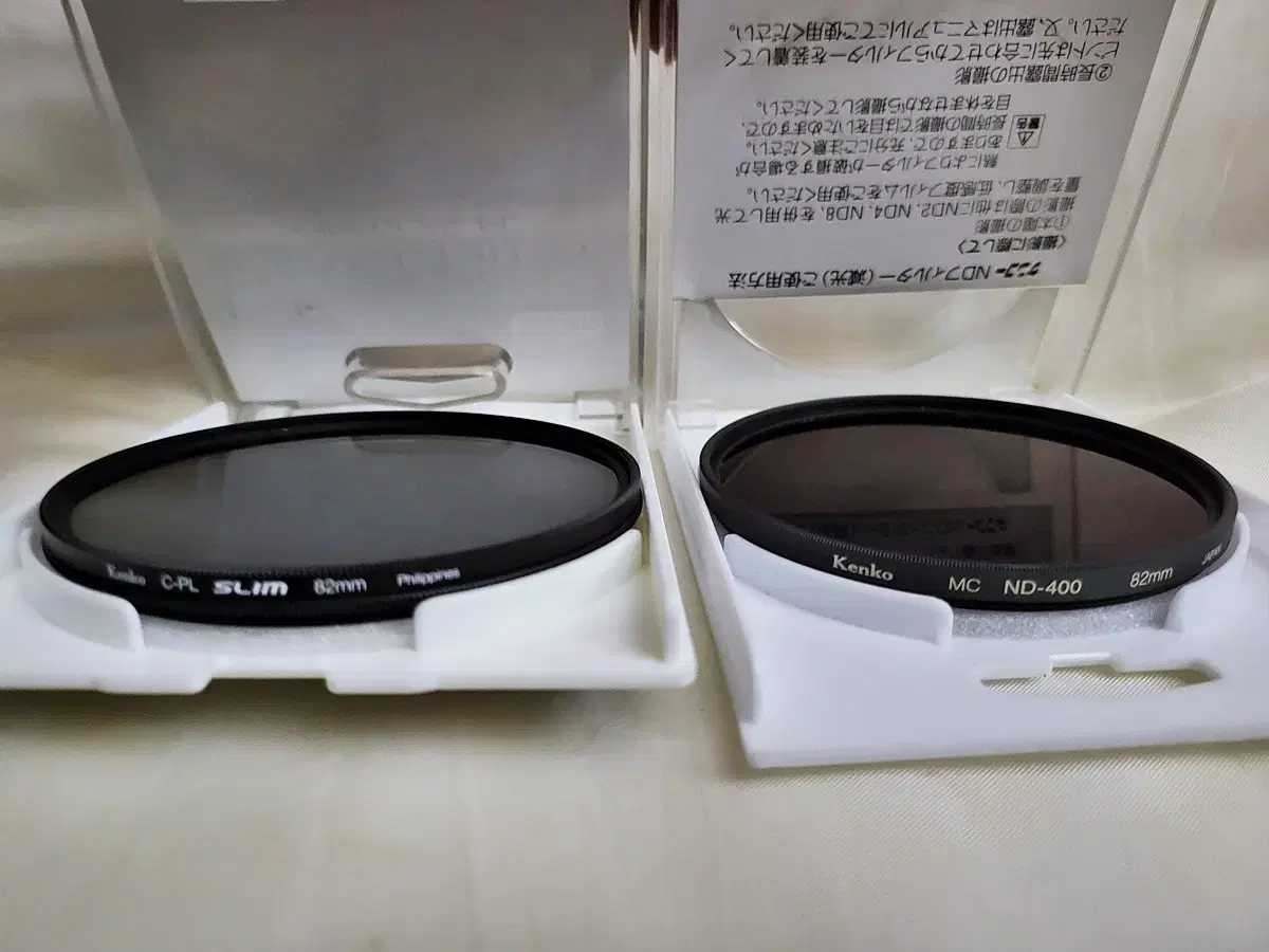 탐론 24-70VC f2.8(탐륵)렌즈, 코미카 CV30 마이크