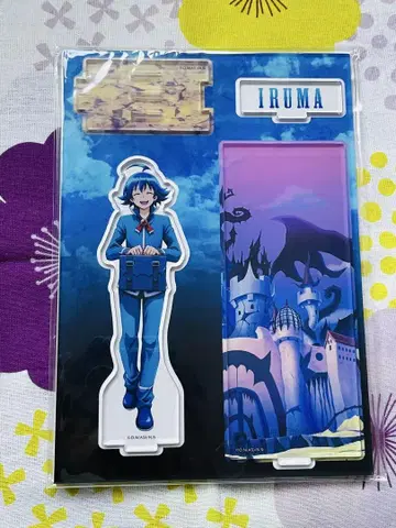 마법에 걸렸습니다! 이리마 군 아크릴 스탠드 스즈키 이리마