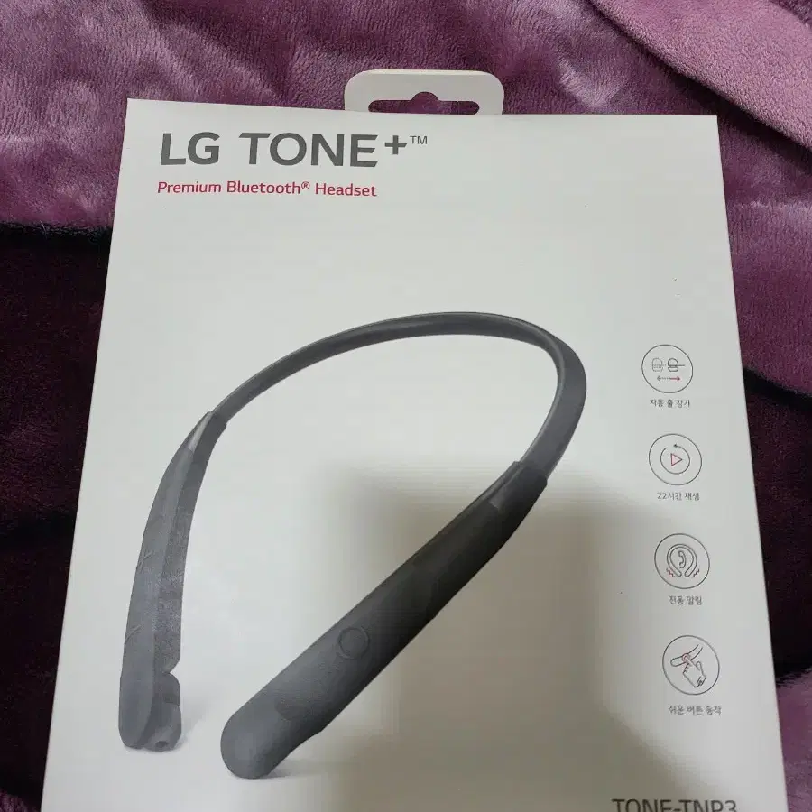 LG TONE  톤플러스  TNP3 블루투스 헤드셋 이어폰