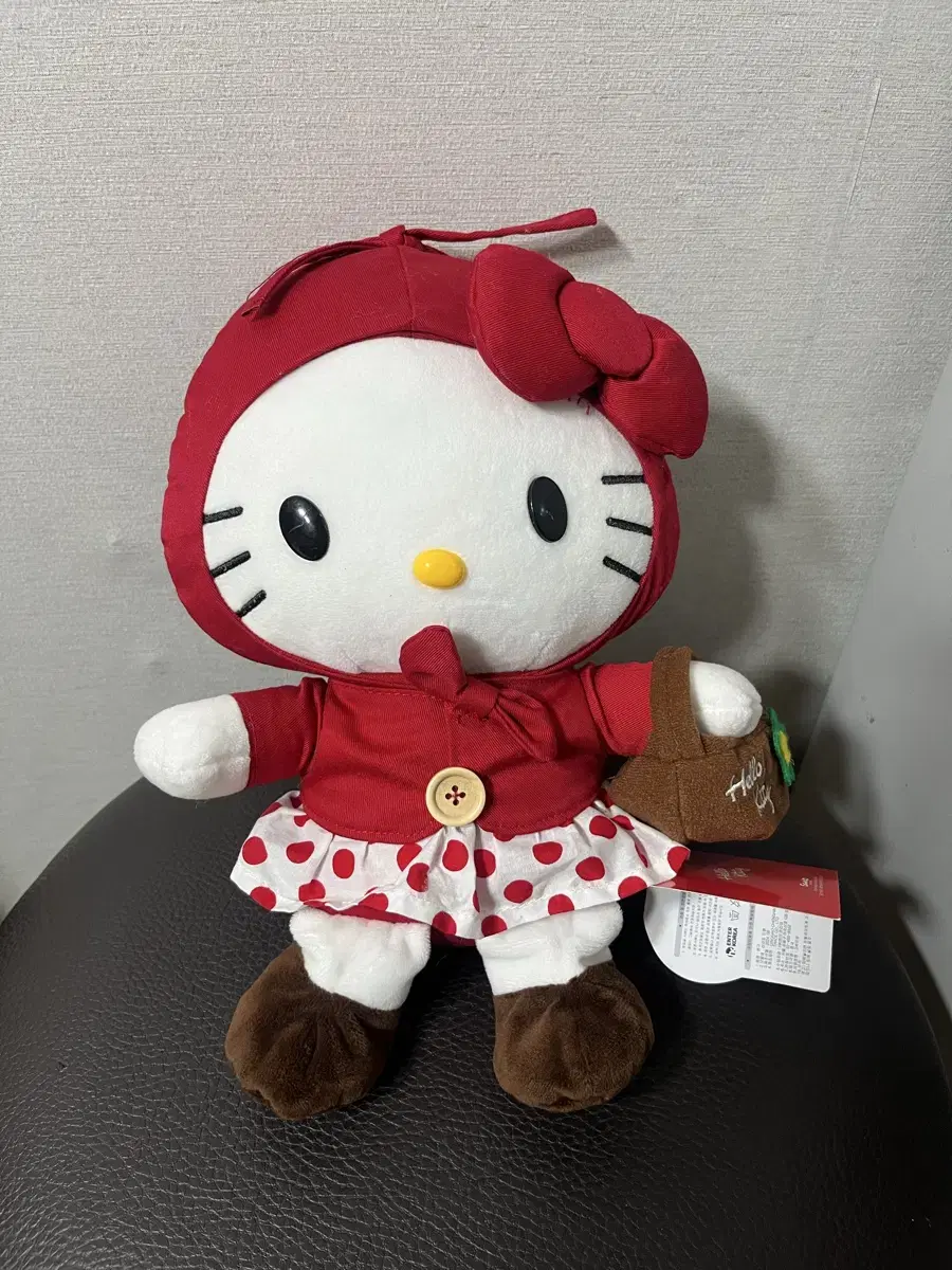 키티 인형