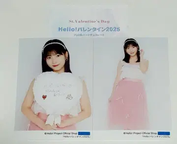 헬로 발렌타인 2025 사진 모닝구 무스메 .'25 키타카와 리오
