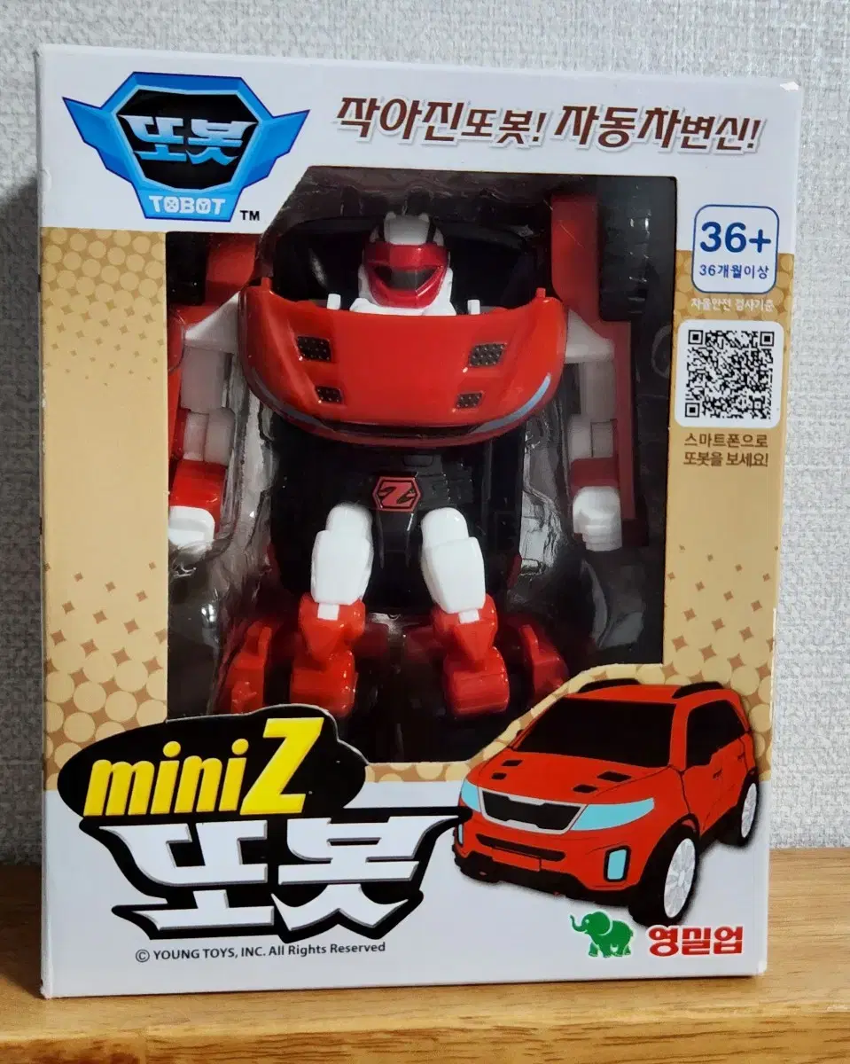 Discontinued)) Young Toys Genuine Tobot Adventure Mini Z Zett Adventure Z