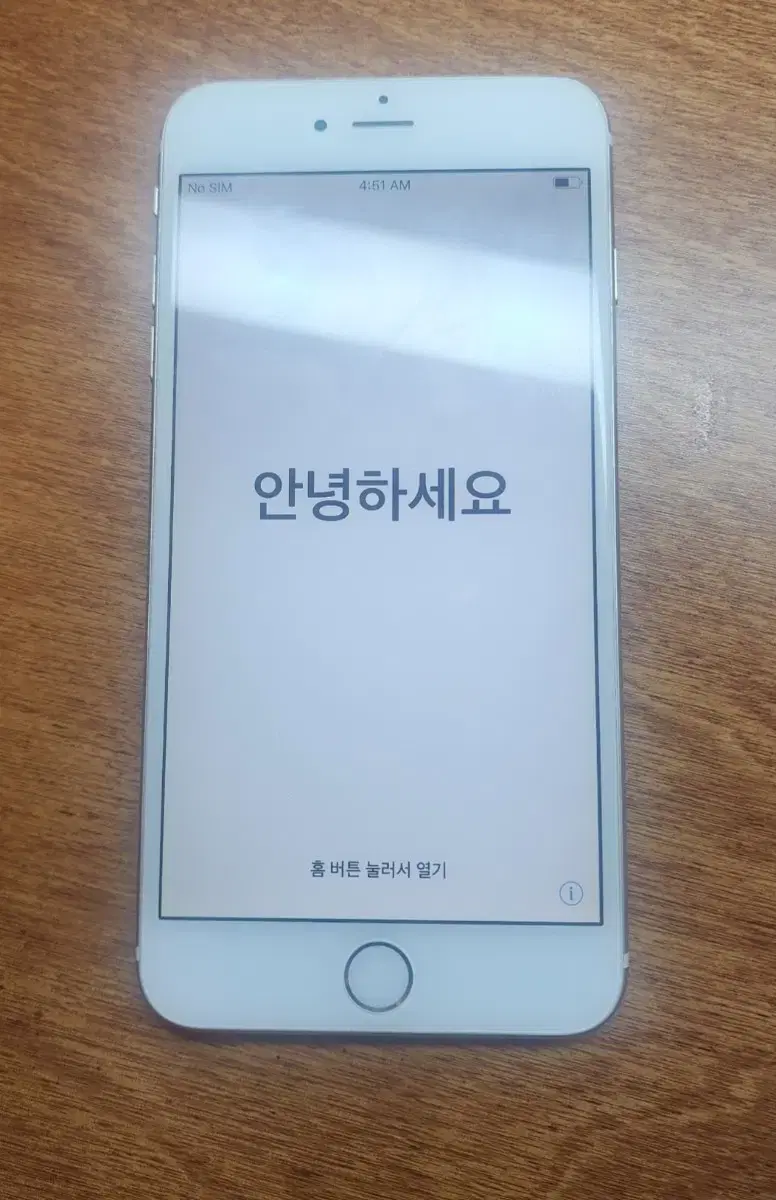 아이폰6