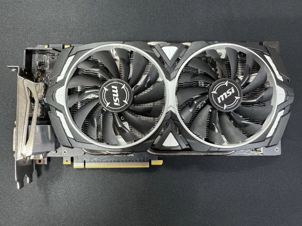 MSI 1070Ti ARMOR 8GB