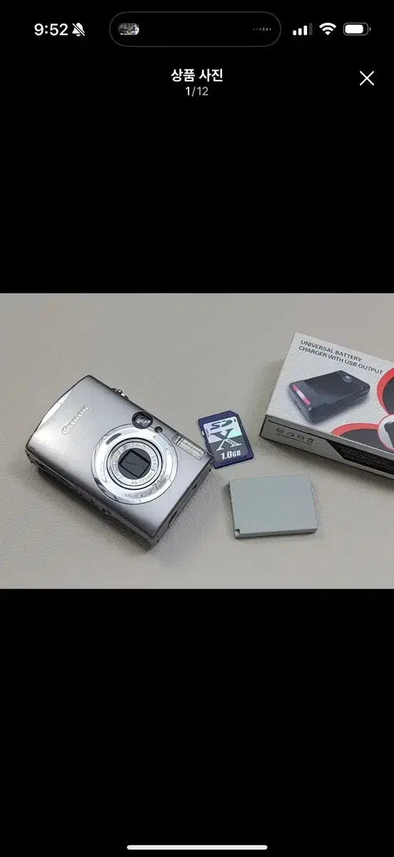 캐논 익서스 IXUS 850 IS 여행디카 레트로 빈티지 디카