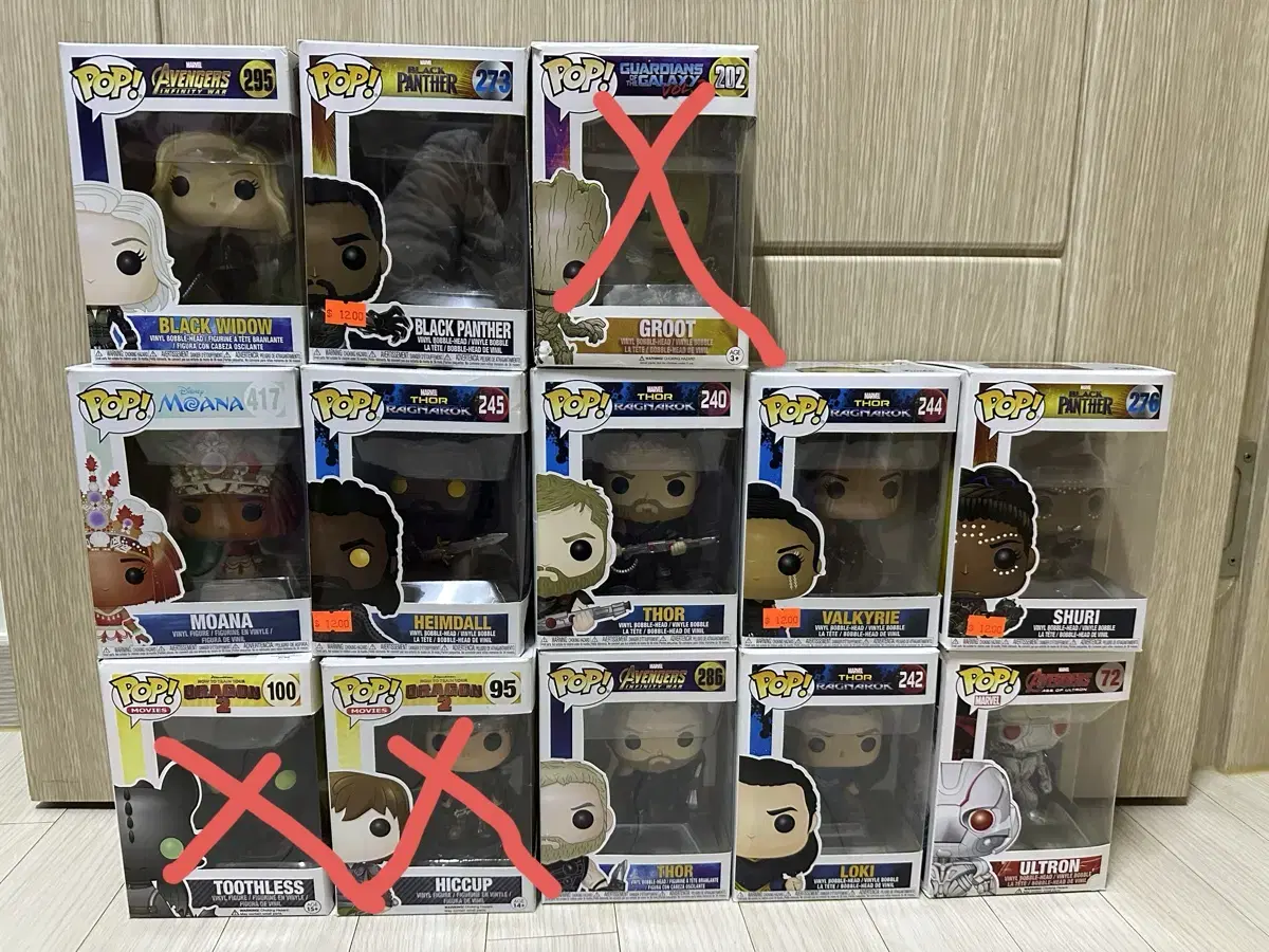 펀코팝 funko pop(개별가능)